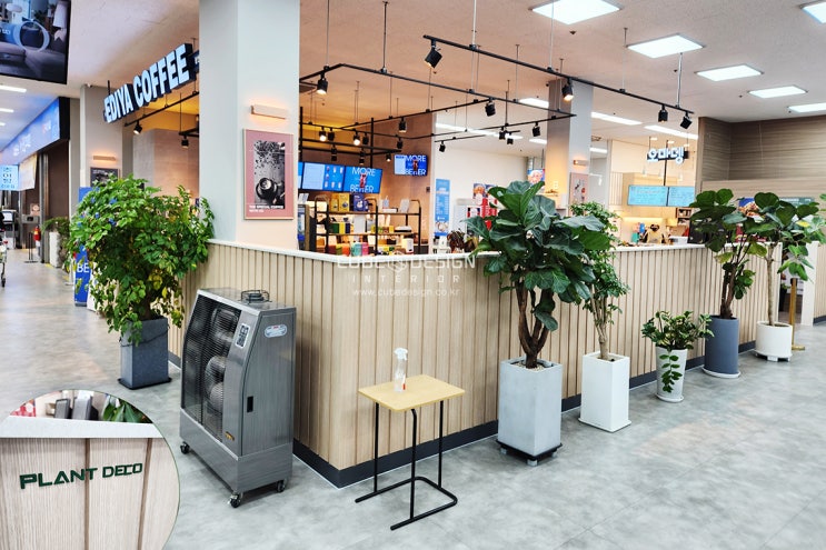  용인 기흥 마트 상가 파티션 인테리어 - 플랜트데코