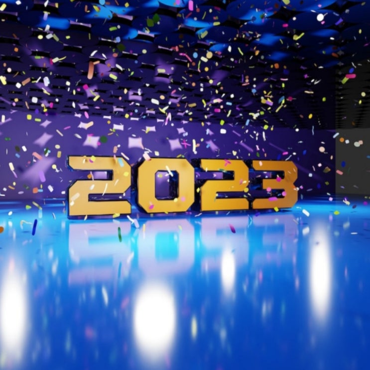  2023년 삼재띠 운세 알고 가세요