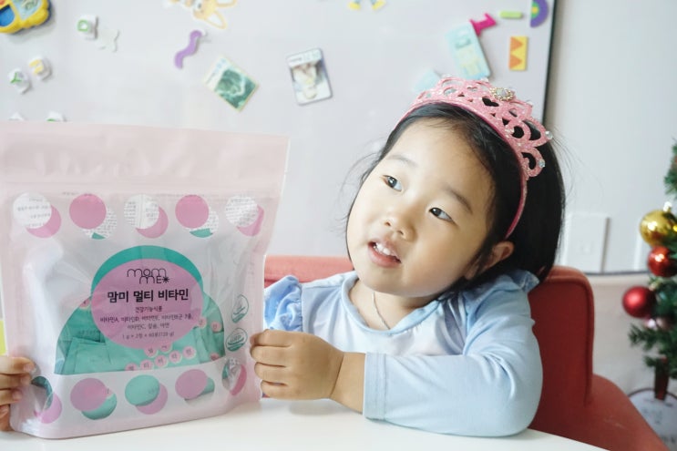  맘미 어린이 멀티비타민 하나로 필수영양소 해결했어요