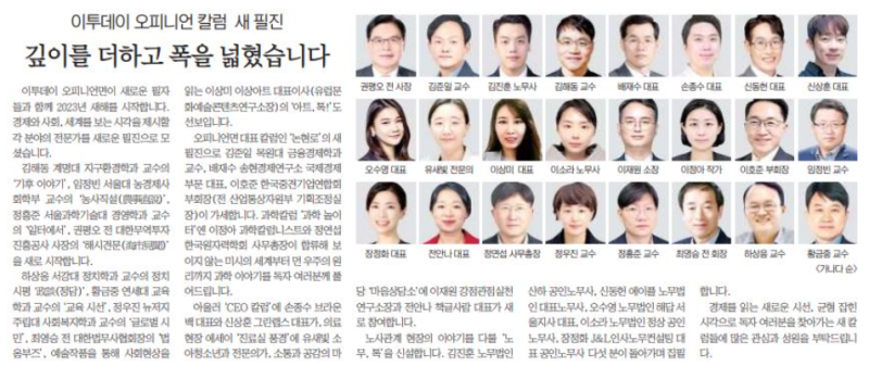 강남노무사 산재 입증 필요하다면 6