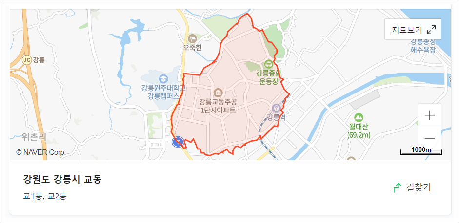 홀리도어 사진 2