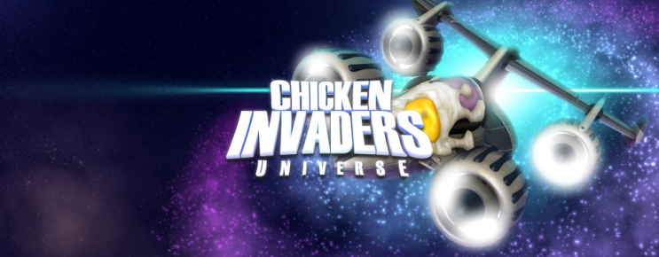 무료 인디 슈팅 게임 Chicken Invaders Universe 맛보기