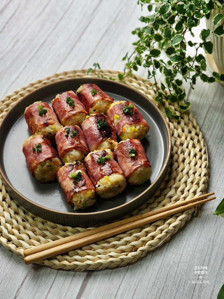  베이컨말이밥 만들기 베이컨요리 도시락메뉴 베이컨말이주먹밥