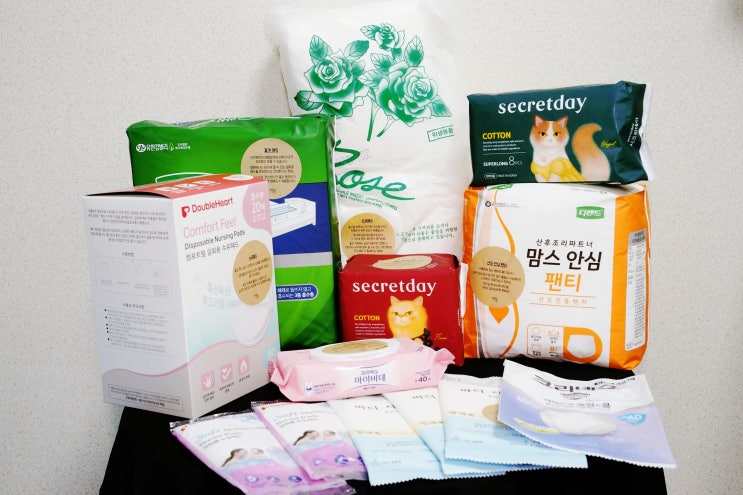  아빠가 준비하는 출산가방 리스트 엄빠의 가방