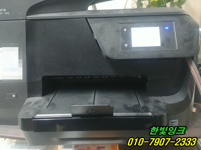 인천 연수구 옥련동 HP8710 무한잉크 프린터 수리 소모품시스템문제 증상 출장 점검 방문 서비스~ 인천 연수구 옥련동 HP8710 무한잉크 프린터 수리 소모품시스템문제 증상 출장 점검 방문 서비스~