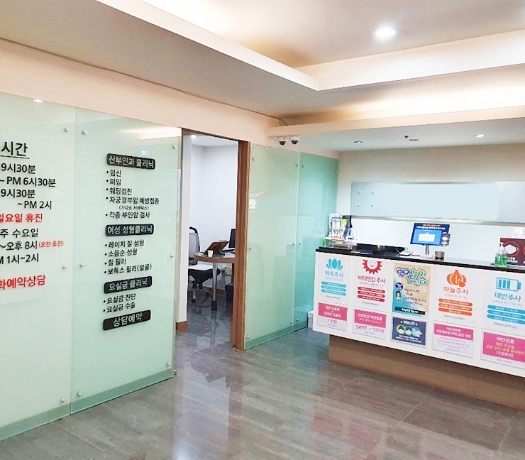  낙태 시기, 합법 여부와 기록유무는