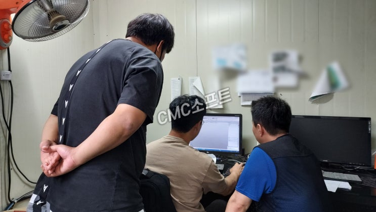  광주 C업체 사출금형 가공 캠 교육