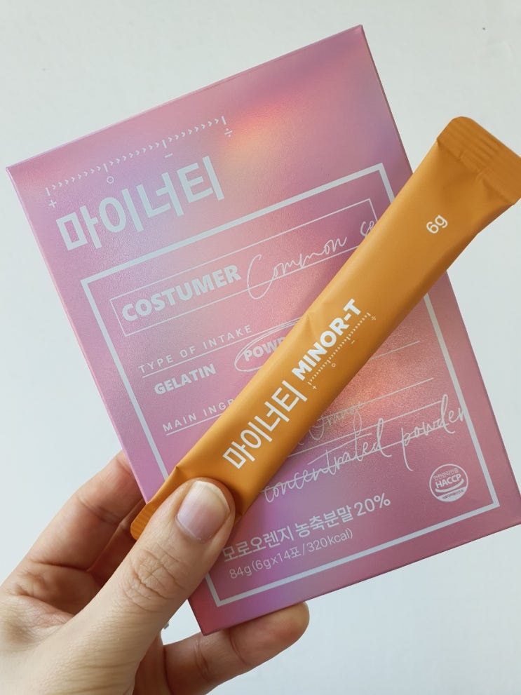 마이너티 다이어트비타민 피로회복 다이어트음료추천
