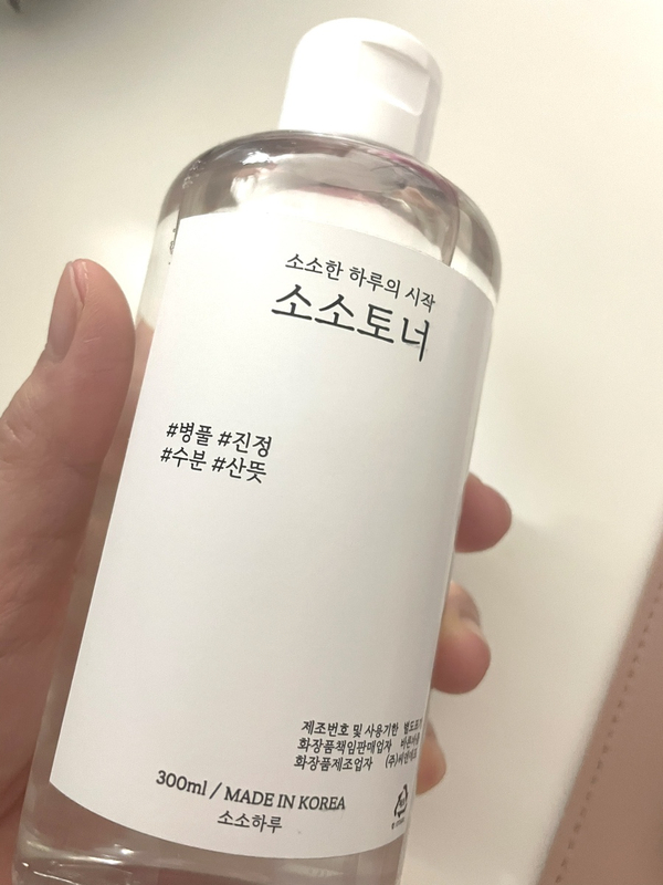  병풀 토너 진정 효과에는 소소하루 비건 병풀 수분 토너 300ml