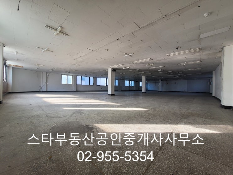  망우역 인근 봉제 니트 공장 사무실 창고 상가 점포 임대 매물