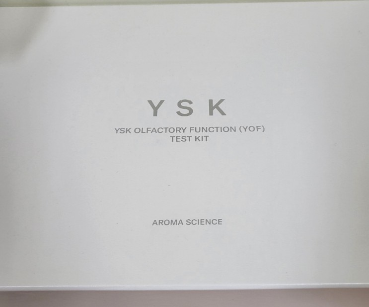 한국형 후각기능검사 YOF test (코로나 후각 상실)