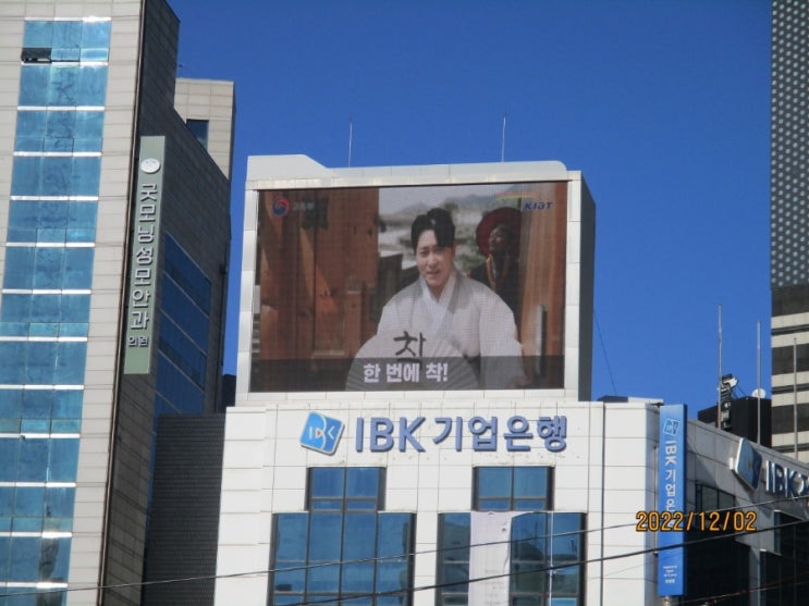 서면 부산 전광판 광고 의 인싸 위치 지역이죠! LED