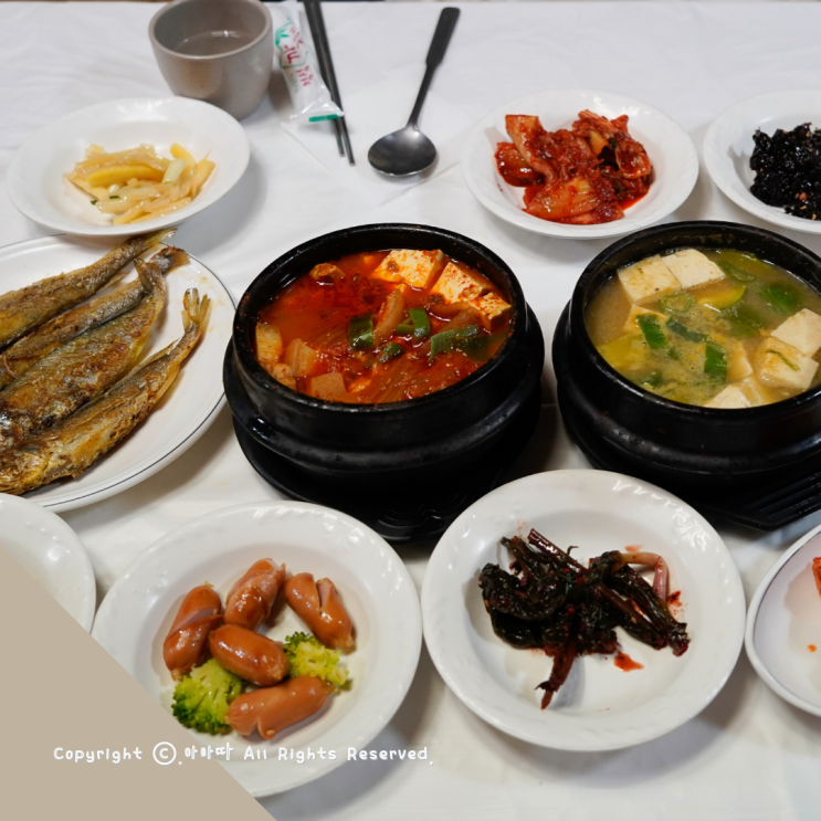  해남 정성가득 만원짜리 밥집 우래정