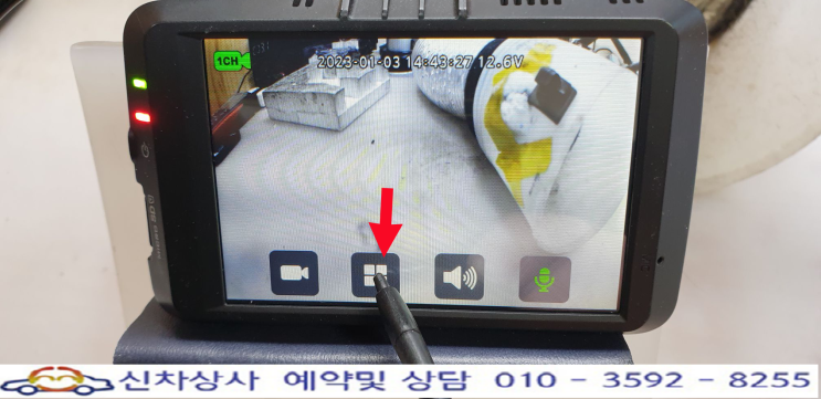 파인뷰(FINE Vu) LX1000 블랙박스, 터치 고장 수리. 파인뷰(FINE Vu) LX1000 블랙박스, 터치 고장 수리.