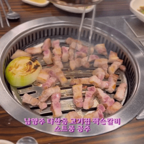  남양주 다산 맛집 잭슨갈비 다산동 갈비, 삼겹살이 맛있는 고기집 회식 후기