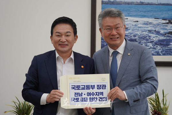  김회재 의원 “국토부, SRT 전라선 연내 투입 계획 환영”