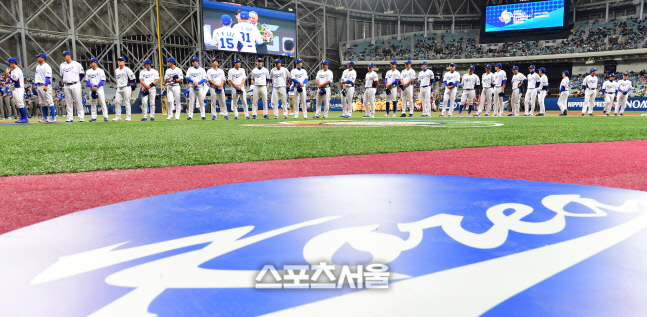 오늘 확정된 2023 WBC 최종 출전선수 30명 & 코칭스태프 명단