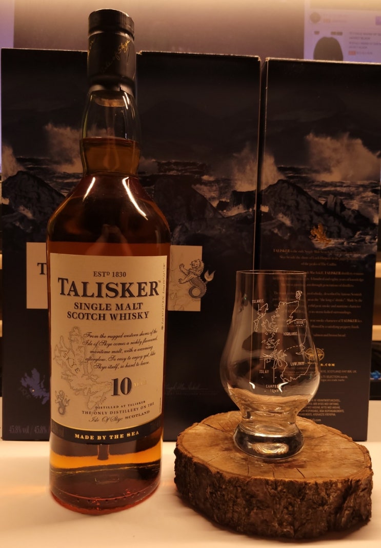  이마트 트레이더스 위스키 / 탈리스커 10년 / TALISKER 10Y