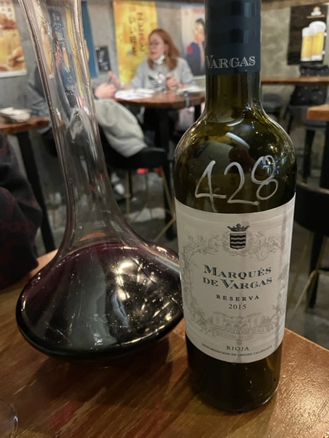 [템프라니뇨] Marques de Vargas Reserva 2015 :: 템프라니뇨는 생각 이상으로 매력적이다