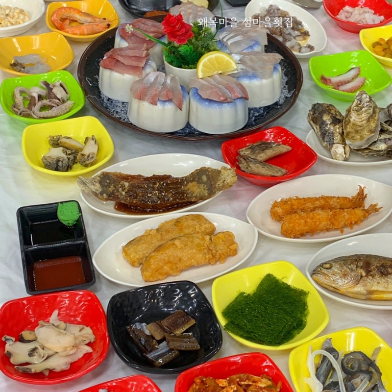 당진 왜목마을맛집 왜목마을 섬마을횟집