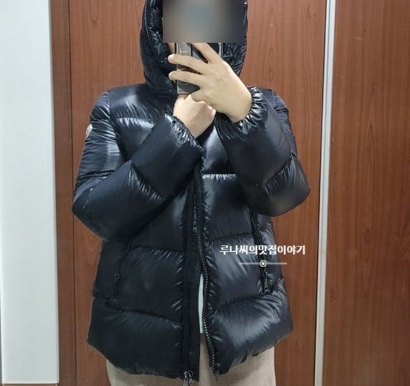 몽클레어 세리뜨 가볍고 따뜻해  (사이즈 2)