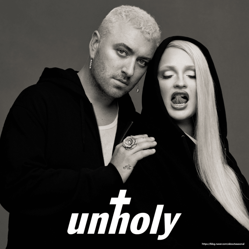 Samsmith - Unholy 샘스미스 언홀리 가사 재밌네요