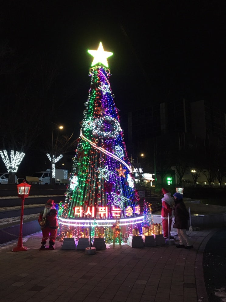  30분 달리기 도전 7주차 -2