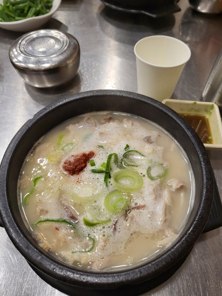  [부산맛집]수변최고돼지국밥
