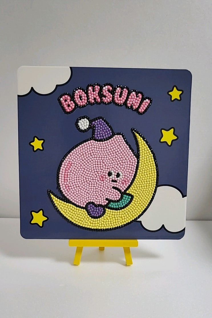  이젤 보석 십자수