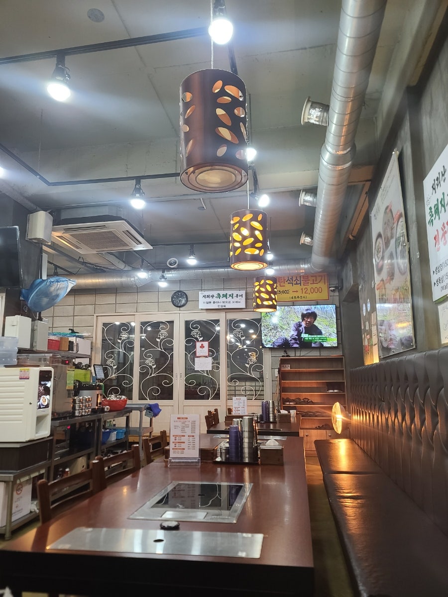 진설옥 명덕점 사진 2