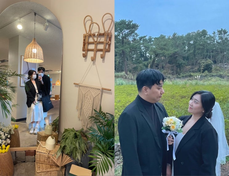  제주 성산 카페 , 제주도 수목원 카페 : 이스틀리카페&현애원 , 주차가능 , 2만평 정원에서 셀프웨딩촬영 시도 , 제주 동백꽃 핑크뮬리 수국