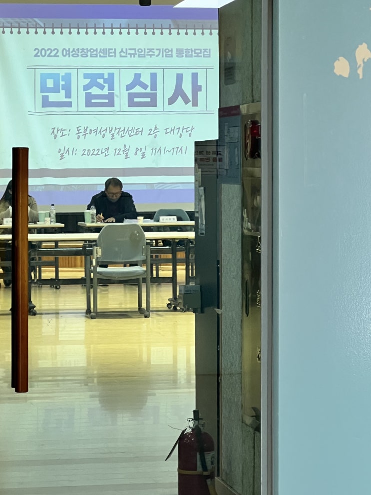  경력단절 40대 중반 주부가 1인 창업을 하면서 가장 어려운 점과 극복 노하우 공개
