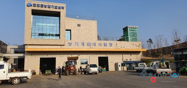  진천군, 농기계 임대료 50% 감면 6월까지 연장