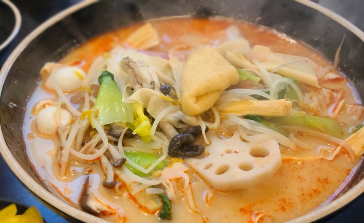  성남시청 마라탕 | 마라사부 한국인운영 배달도 맛집 1단계 계속생각나는 찌류