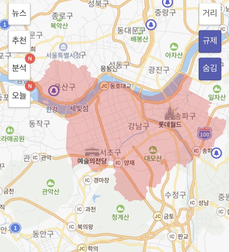서울 투기지역 해제 ( 강남3구, 용산구 제외 )