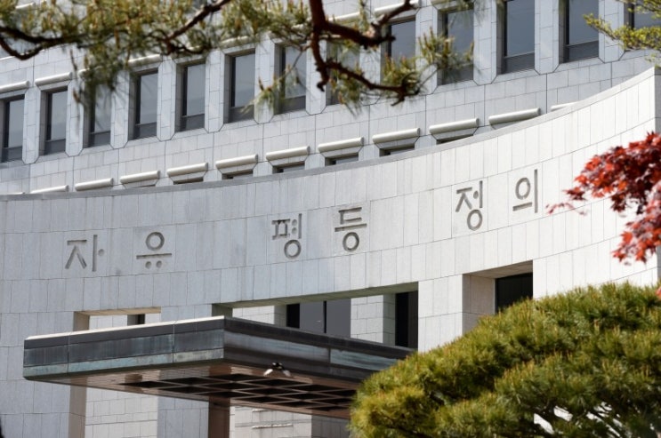 대법원, 선임병 가혹행위로 사망 보험금 지급 의무 없다는 원심 파기환송