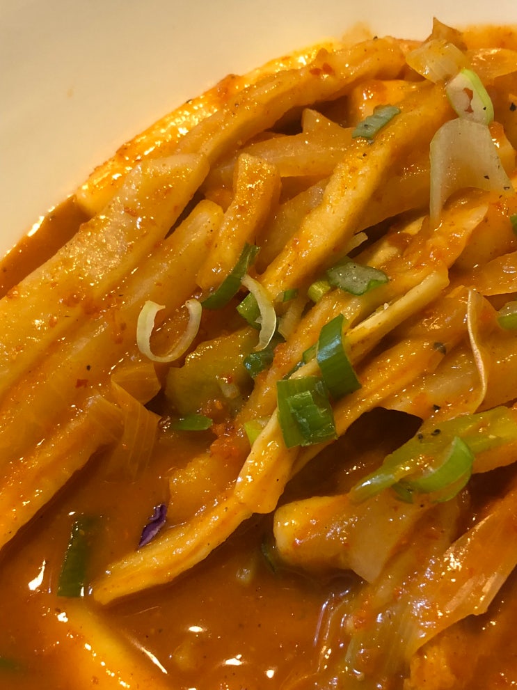  무말랭이 떡볶이 레시피