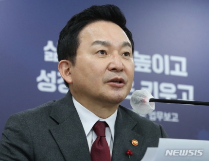  원희룡, "집값 반등하면 또 규제하면 된다!"