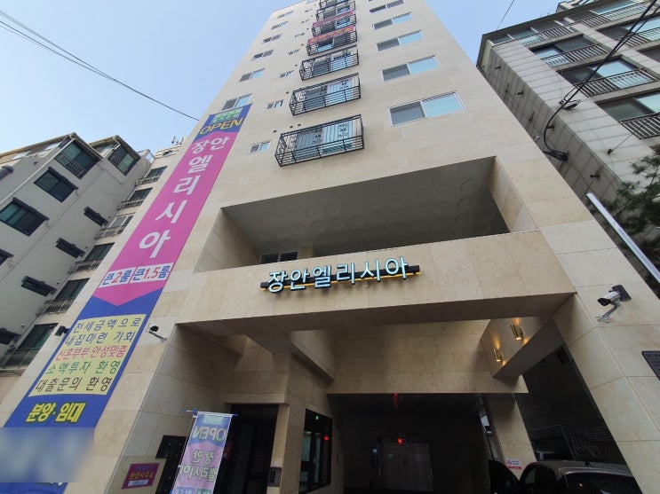  동대문구신축빌라 장안동 장안엘리시아 분리형원룸 2룸구조 매매/전세