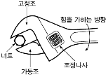  지게차운전기능사 기출문제 #5