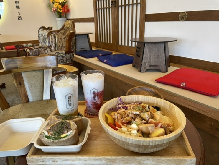  [읍천리 382 천안신방점] 밭시리즈 음료 , 브런치 맛집 - 천안 신방동 브런치 예쁜 한옥 카페