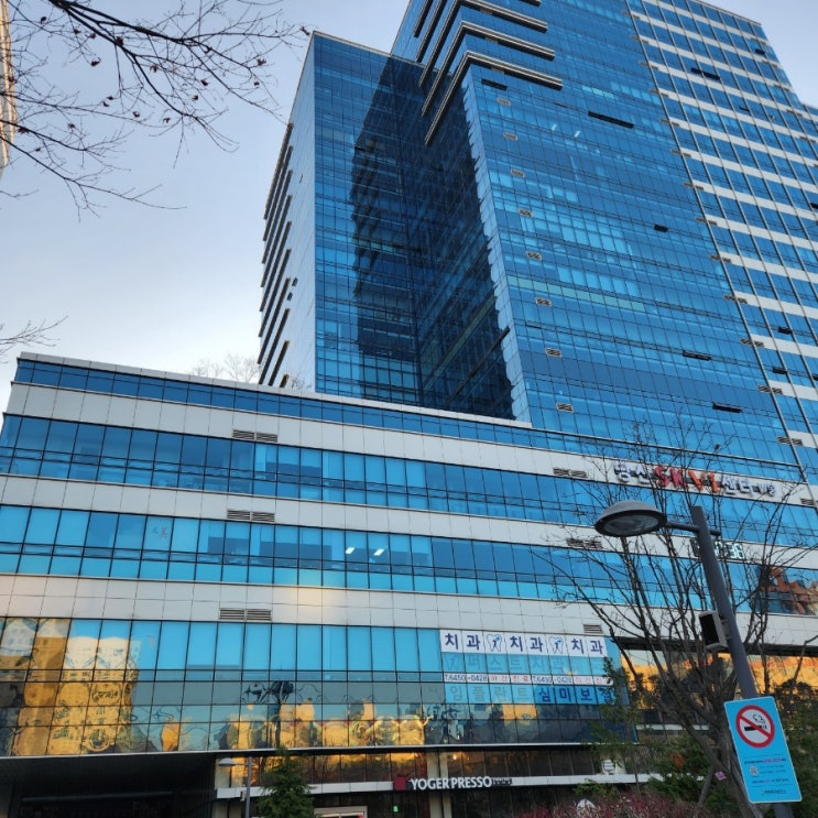  영등포 지식산업센터 사무실청소