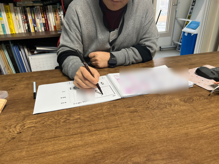  인천사주타로 작명까지 잘하는 곳 원한다면? 송도 사주 인천 사주
