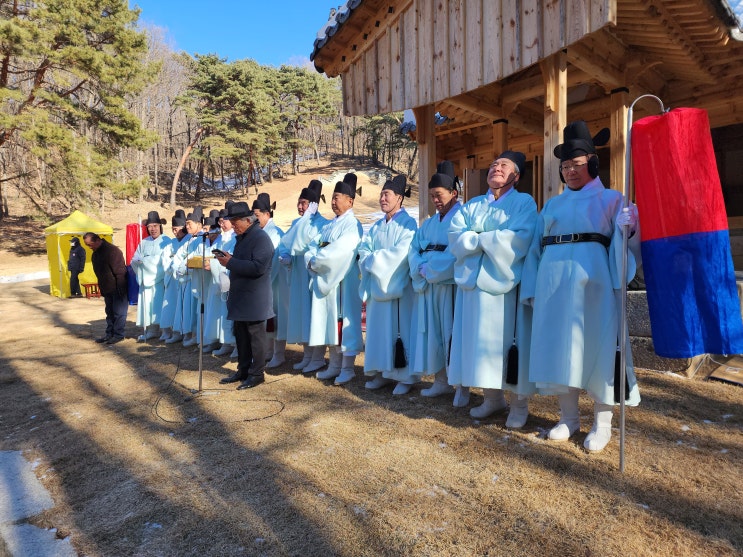  수길원(추존 진종 생모 정빈) 기신제향 재위기