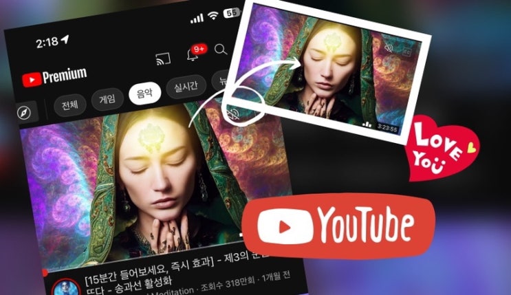 유튜브 동영상 다운로드 사이트 추천 for 아이폰/아이패드 (+ 인스타그램/페이스북/틱톡/트위터 등 만능 다운로더) 유튜브 동영상 다운로드 사이트 추천 for 아이폰/아이패드 (+ 인스타그램/페이스북/틱톡/트위터 등 만능 다운로더)
