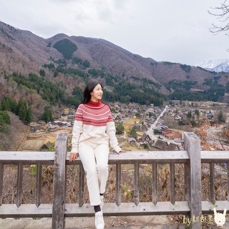 일본 나고야 시라카와고 여행 날씨와 쇼류도패스