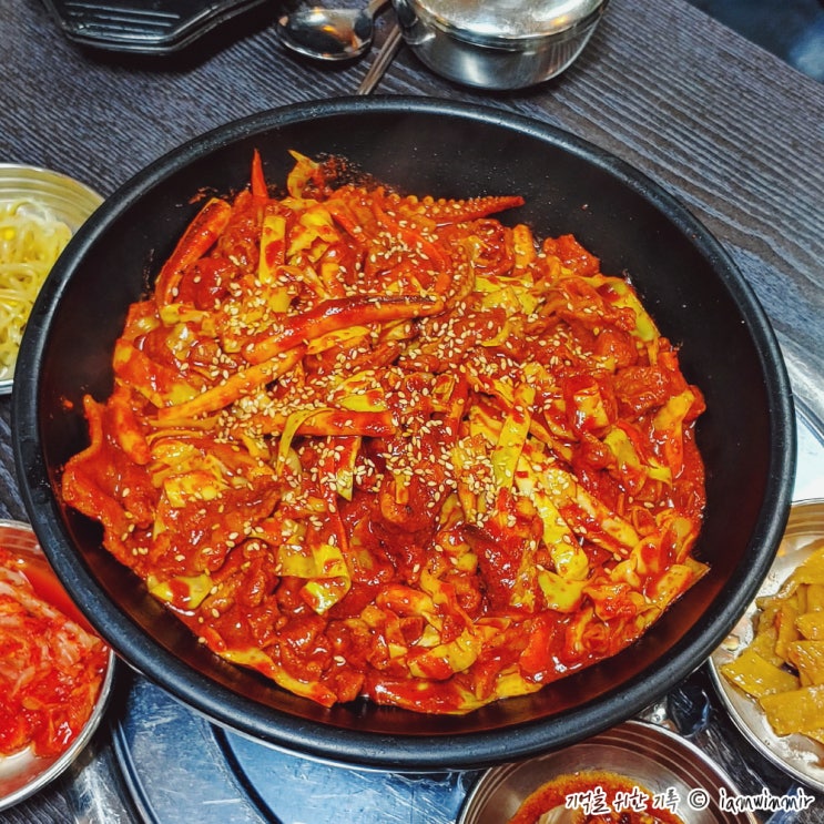 가산동 맛집, 오징어제육 직화정식 마루