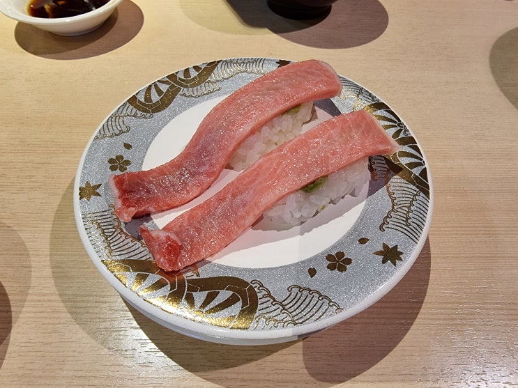  [시마스시 여주점] 여주 프리미엄 아울렛 테이스트 빌리지 안에 있는 회전 초밥 맛집
