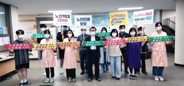 “한국교회, 다음세대도 중요하지만 노인복지에도 관심 가져야” “한국교회, 다음세대도 중요하지만 노인복지에도 관심 가져야”