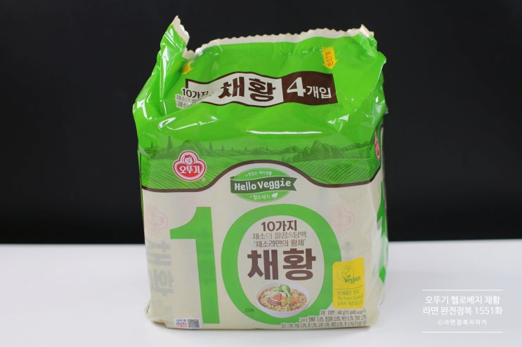  오뚜기 헬로베지 채황 [라면 완전정복 1551화] - 칼칼하고 구수한 맛이 무난하게 괜찮은 오뚜기 비건라면
